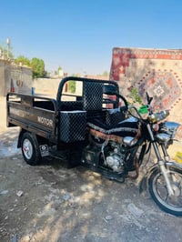 ستوته • ٢٠٢٤ • دبل عريض