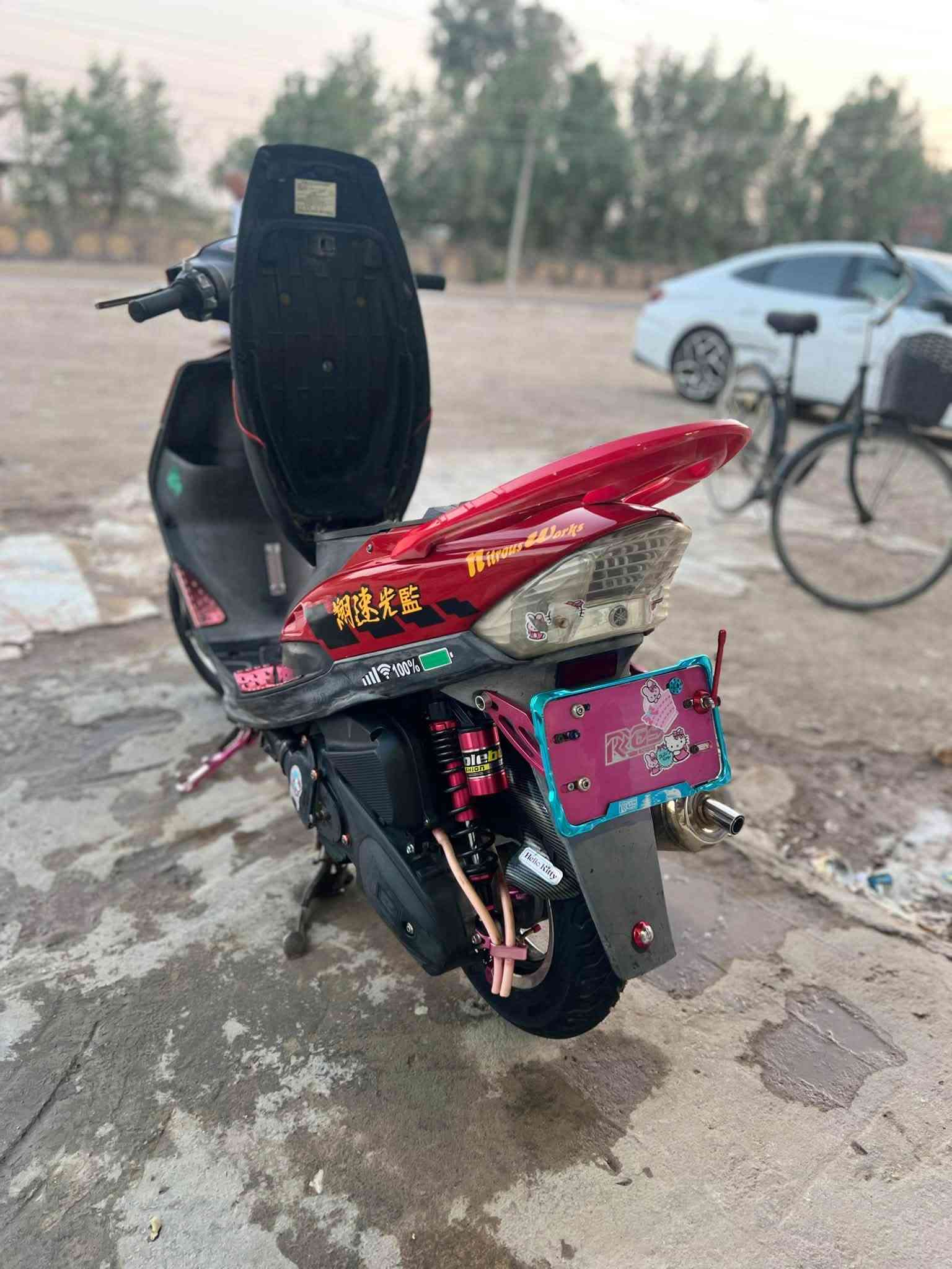 ماكس • تزويد • نواقص