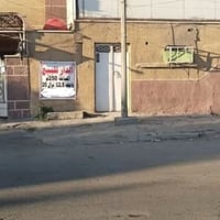 حي العامل • ٢٥٠م • واجهة ١٢٫٥م