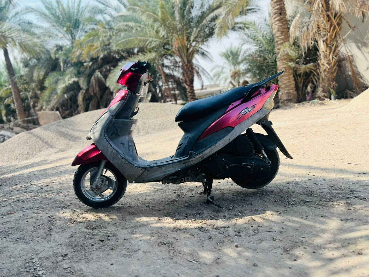 ماكس • ناعم • كهربائيات شغاله