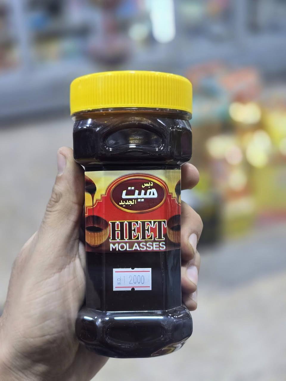 توصيل • الكوت • محافظات
