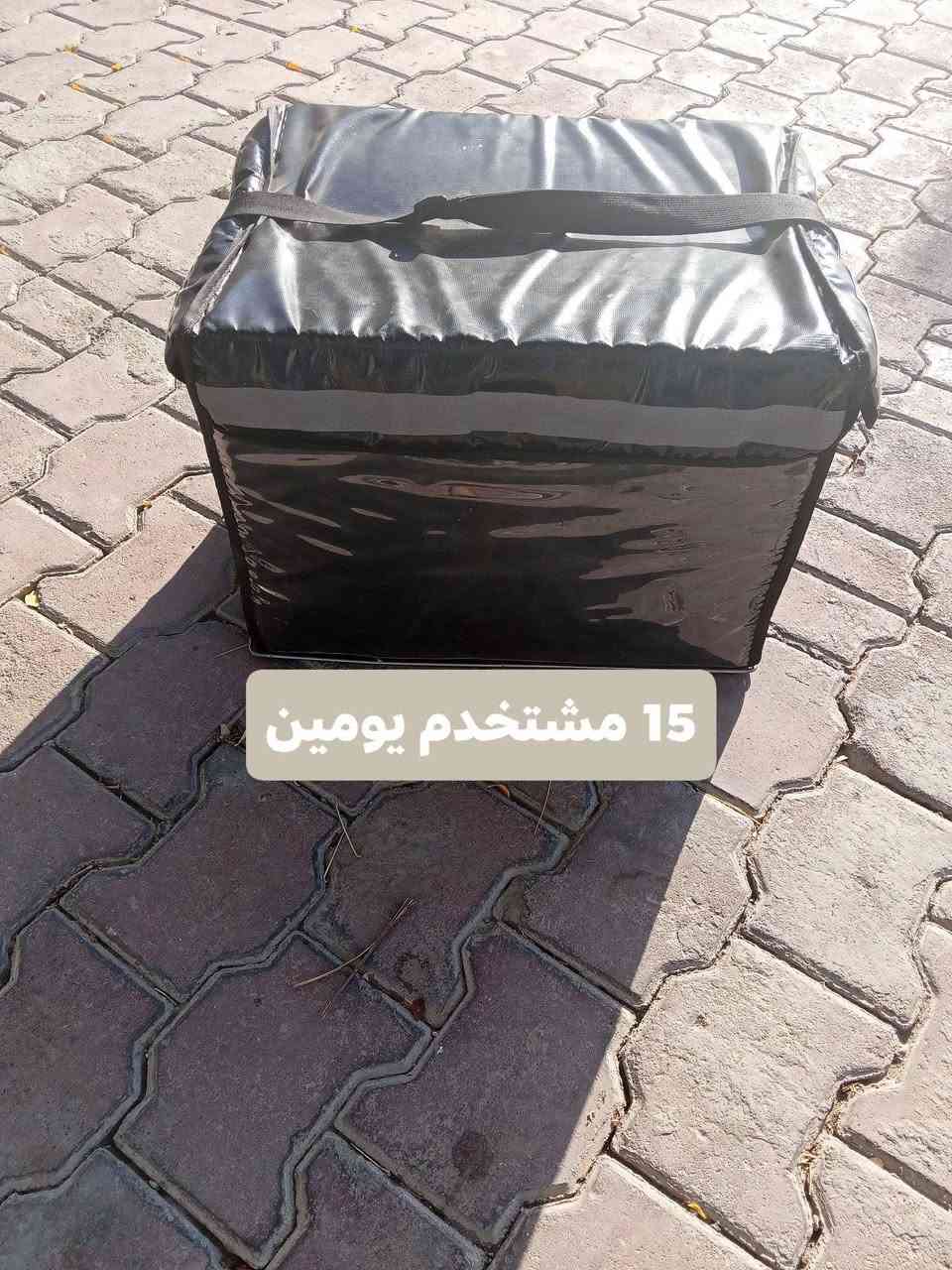 للبيع كل عيب مابي جديد مكاني كركوك وسعر مكتوب بل صور ***********
