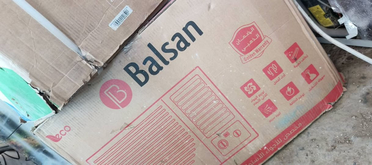 🛑🛑عرض. لفترة محدوده
مكيفك القديم. + 330 ألف فقط. 

واحصل ع مكيف جديد. نوعيه بلسان Balsan

أو نوعية چيك CHIQ 

للتواصل. أو الحجز ع الأرقام 

***********

***********

شارع البانزين خانه مقابل معشب مكه. 

المصطفى بيع وشراء وصيانه أجهزة التبريد
