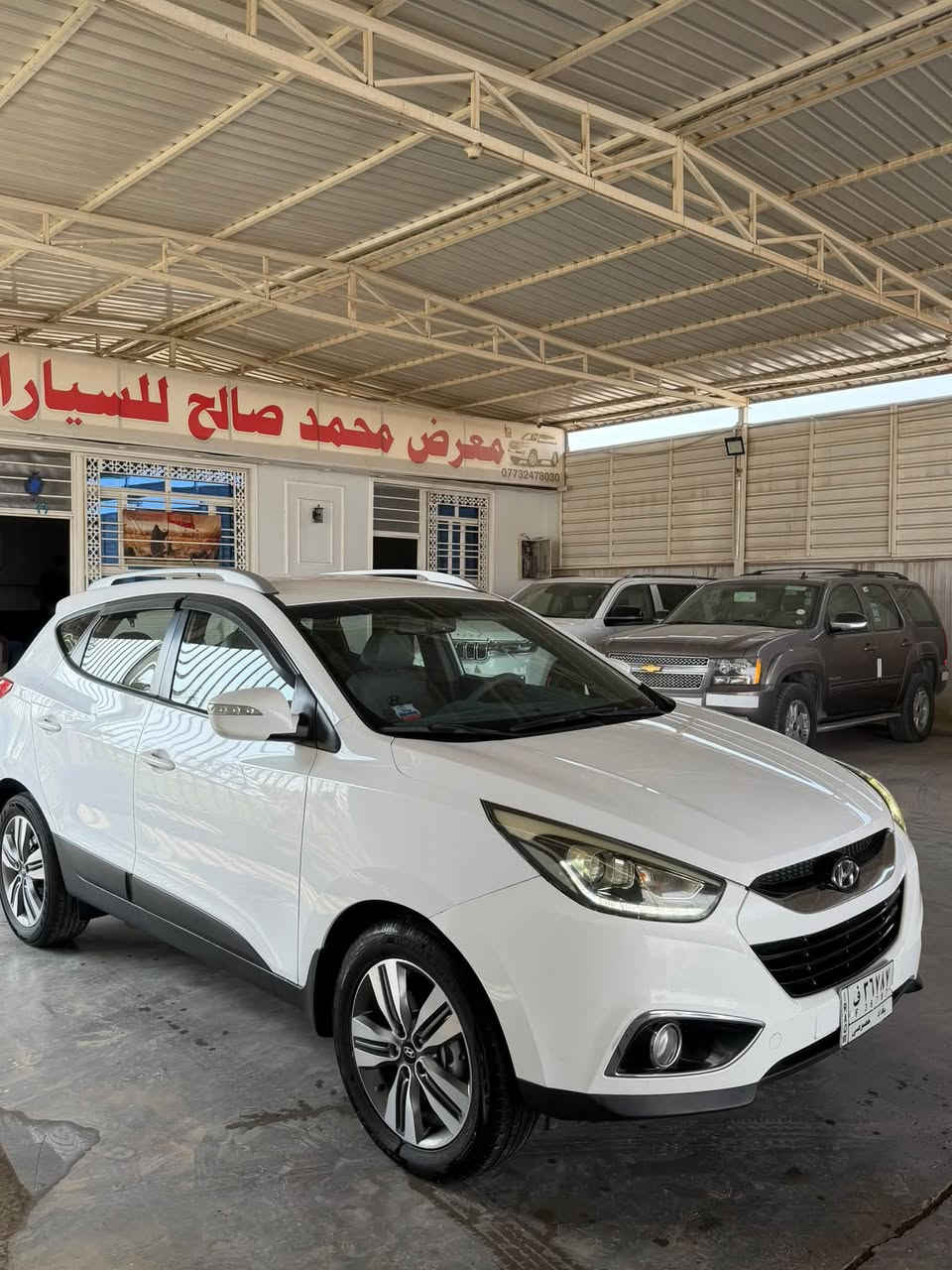 توسان • ٢٠١٤ • رقم بغداد