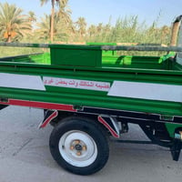 ٢٠٢٢ • جديد • كفاله عامه