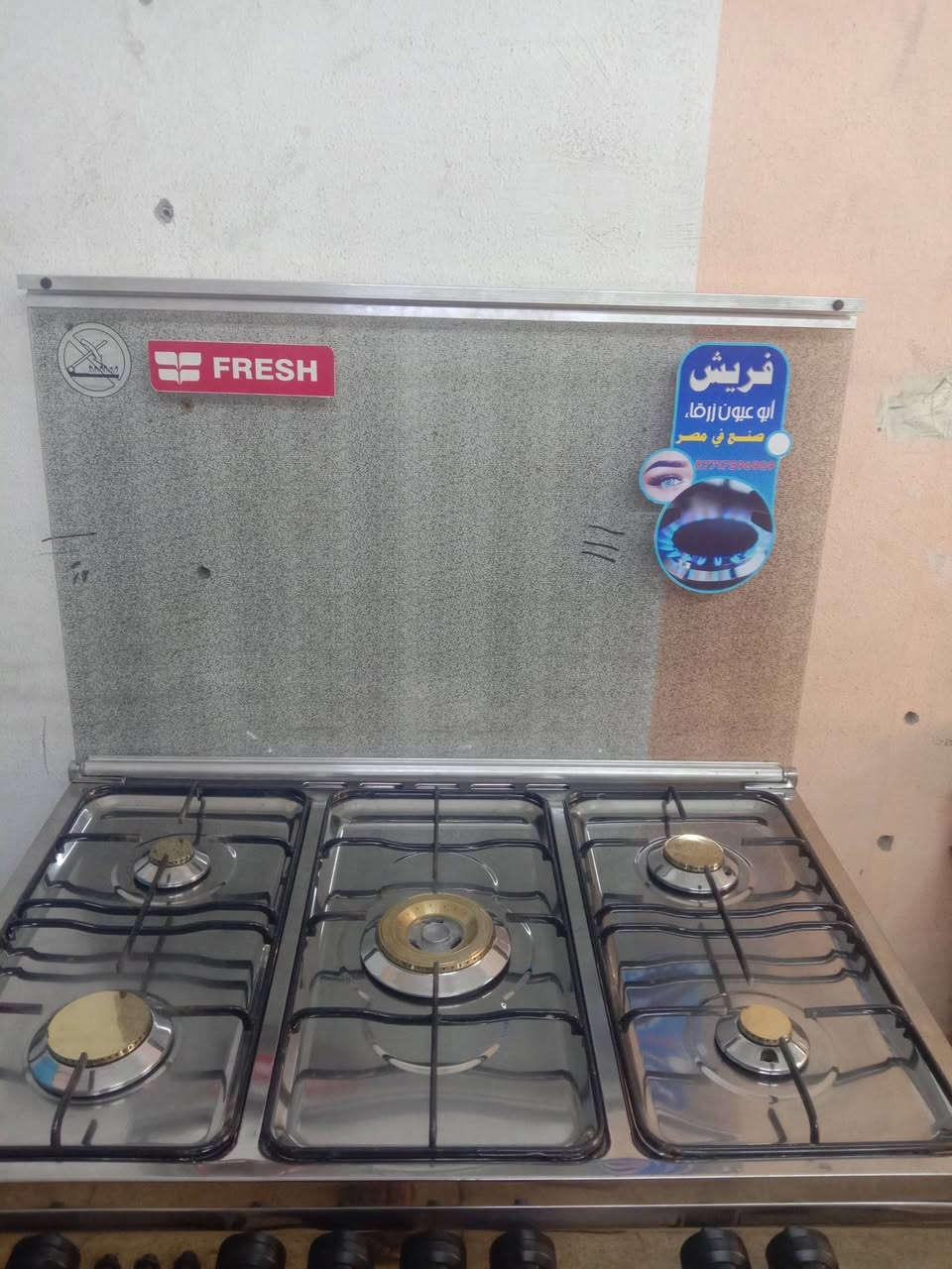 طباخ للبيع فريش مصري حيل نظيف كلو شغال شرط الفرن يشتغل خطين سوه قياس 90 موصل مدخل شارع العكيدات للاستفسار عالرقم وبي واتساب *********** الخاص مفتوح
