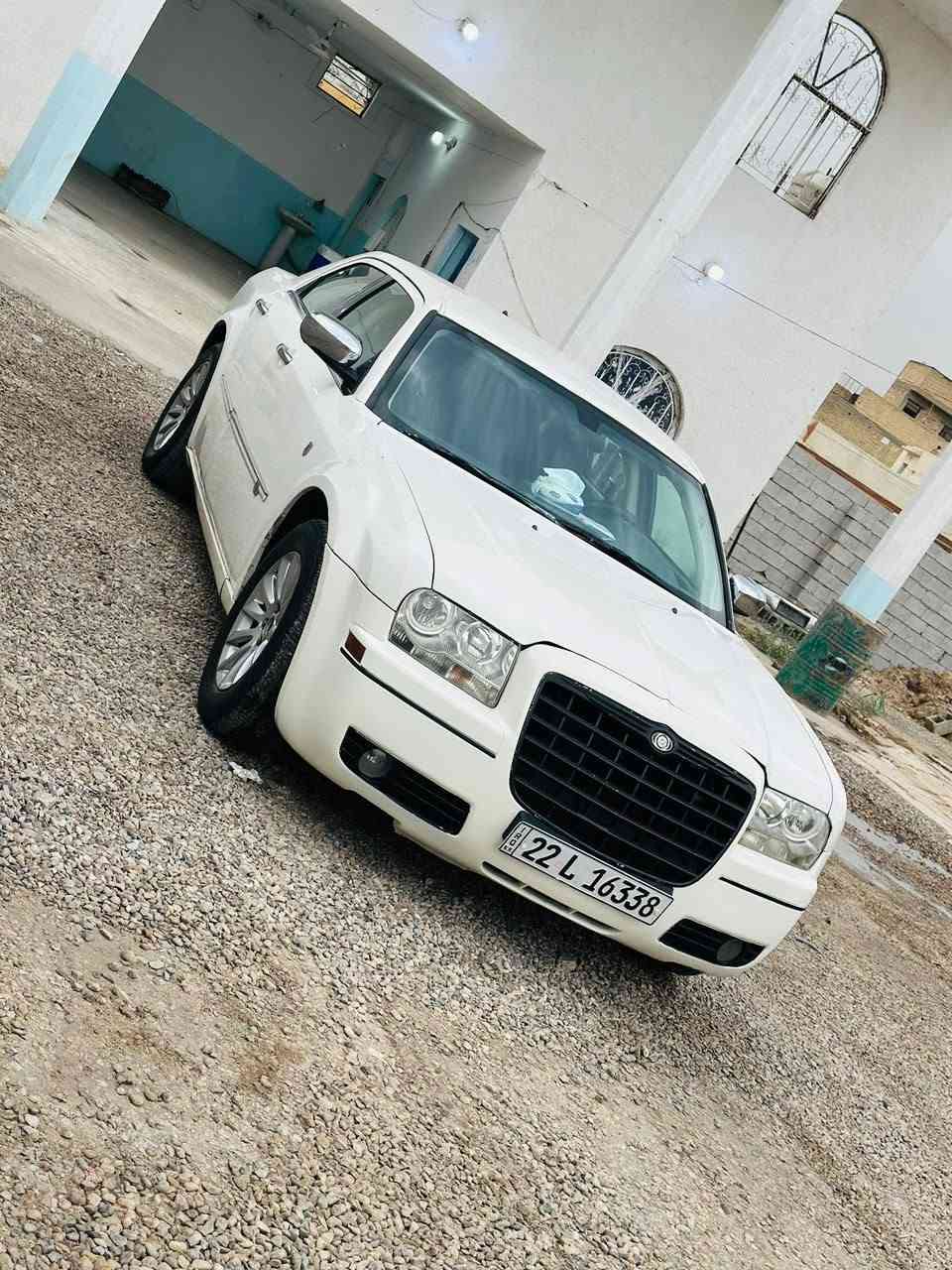 أوباما • ٢٠٠٨ • واسط