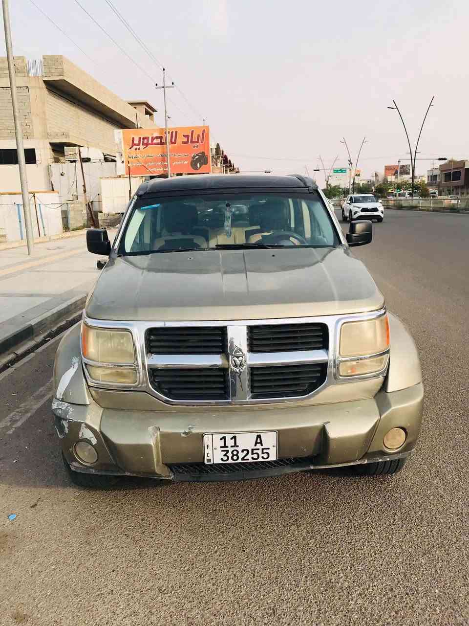 دوج نيترو • ٢٠٠٧ • رقم بغداد