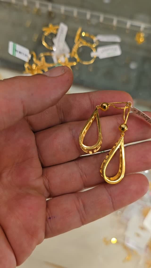 تراجي • اكسسوارات