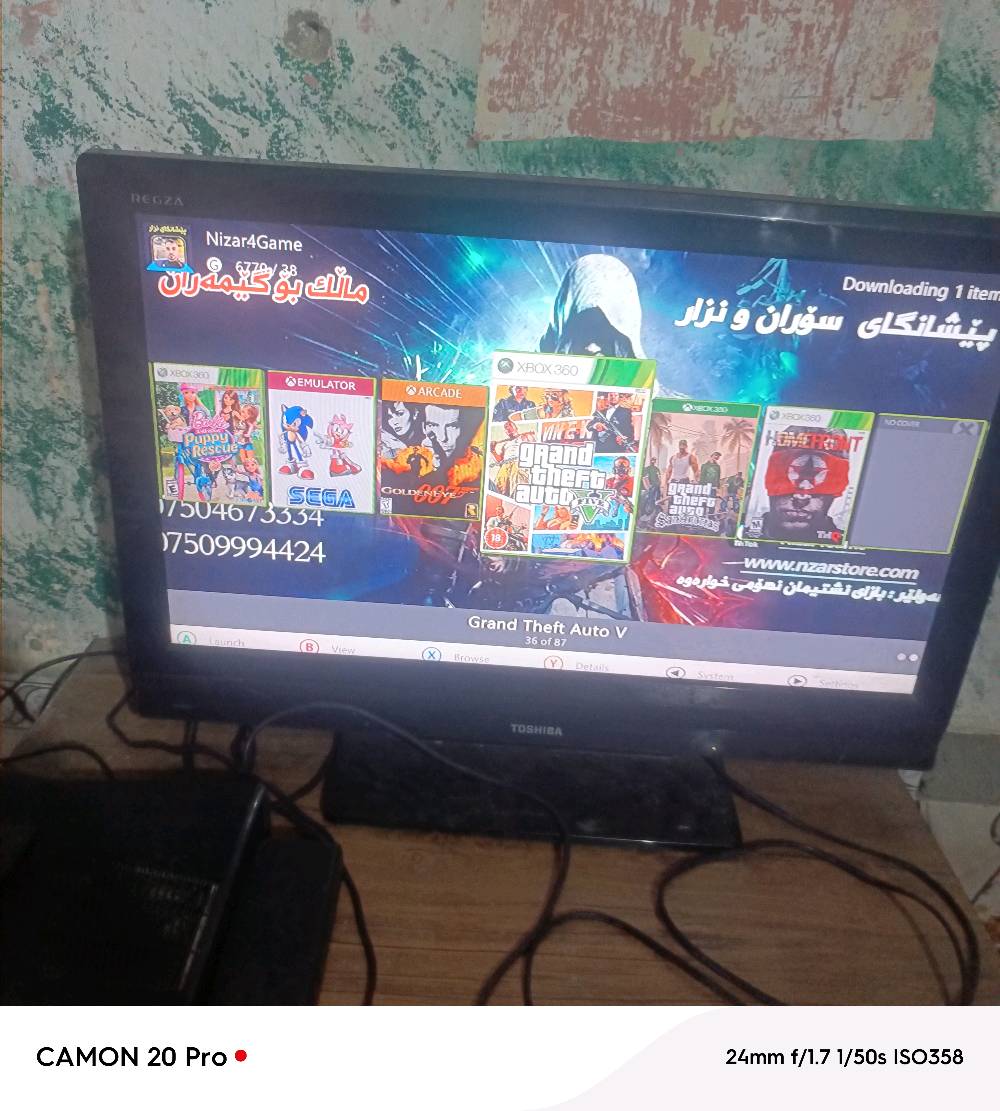 للبيع اكس بوكس التفاصيل خاص او على الرقم***********بي. واتساب