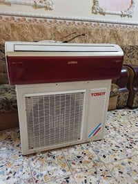سبلت • طن ونص • شبه جديد
