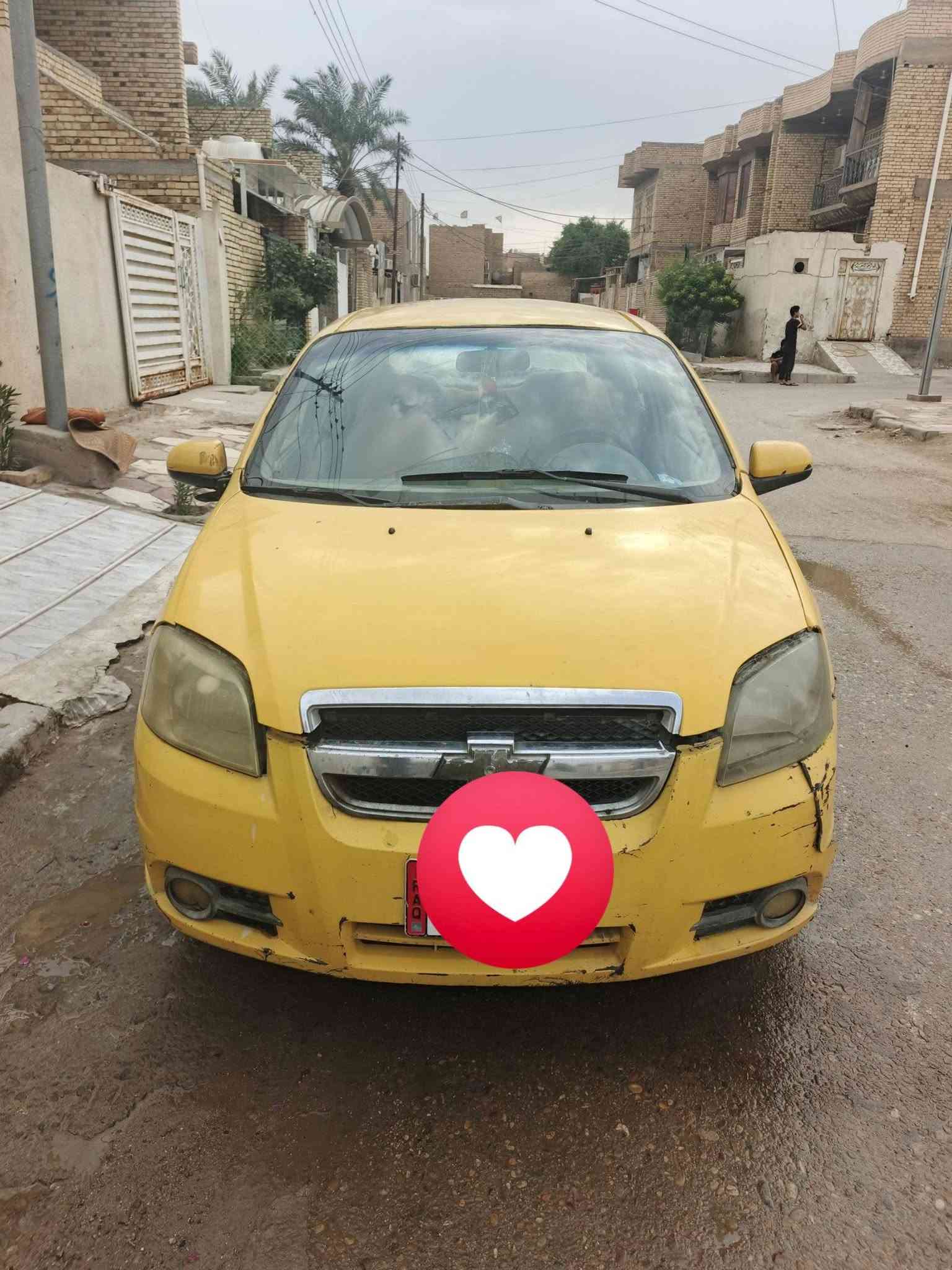افيو • ٢٠٠٨ • رقم ميسان