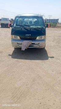 بريجو للبيع موديل 96 مكفوله كفاله عامه مكان تقاطع نهروان كير وكسن مكفو...