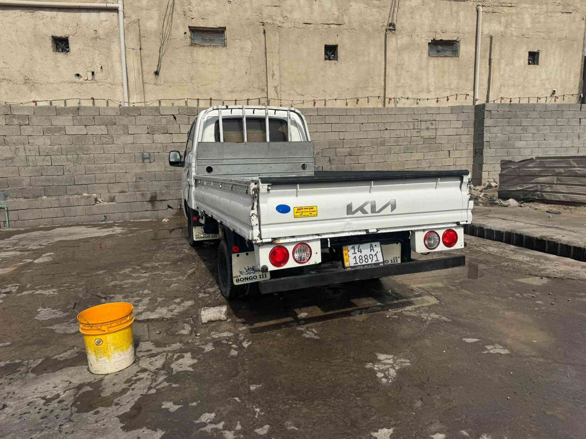 بنكو • ٢٧٠٠ • رقم بصره