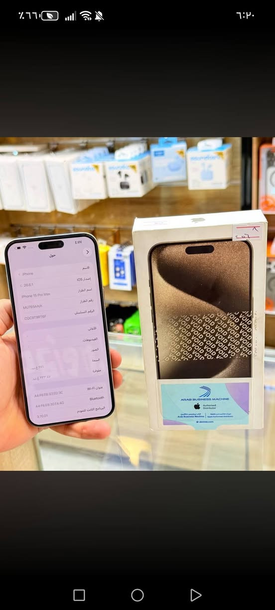 ايفون 15 برو ماكس 📱
ذاكره 256 بطاريه 98 نضافه 100‎%‎ زلغ مابي هو والجديد سوه نموذج M لونه المميز كامل ملحقاته وتر بروف وبلحاسبه كله نورمال وتر بروف يعني كلشي ممبدل بي وضمان وصل 5 ايام اي مشكله او عطل يستبدل فورا 
السعر مليون و90 الف 🔥📲
العنوان بغداد البياع شارع 20 قرب 
مجمع دينار ونص مركز عيسى فون
📲***********📲 بغداد, العراق

