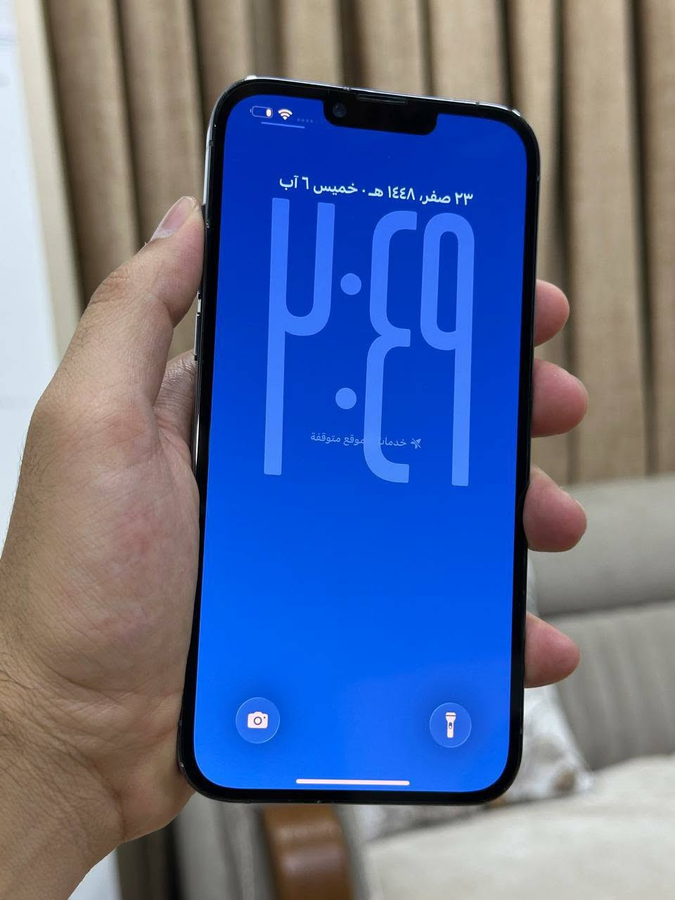 تحيه طيبه للجميع اقره تفاصيل وشوف صور 13 برو ماكس ذاكره 256 بطاريه 94 نموذج m نضافه 95 جهاز مبدل شاشه اصليه تفصيخ وابدل كامره وبيه خيالي خفيف مثل ما موضح بل صوره بس طبيعي كلشي شغال بيه جهاز تجي تفحص شحن نت مخابره تصال كاميرته صوته هزازه شغالات سعر 390 الف قفل قفل قفل غير قابل العمله مكلف بل نشر مكاني بغداد *********** جهاز مال جني  وبل شحن انسه شحنه يخبل
