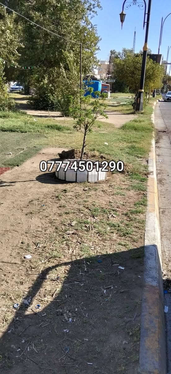 كل ما يخص الحدائق كركوك
تقليم الأشجار قص الثيل تبديل التربة قطع الأشجار الكبيرة 
***********
