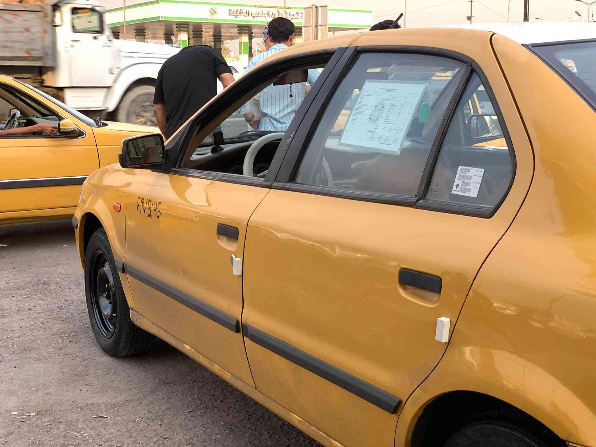 سلام عليكم سمند2011 للبيع
كفالة عامة تراي لنجف تزور وتجي 
باسمي تحويل ثاني يوم 
رقم بغداد
موقع/بغداد_رئاسة العبيدي
الرقم/***********
