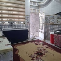 حي المعلمين • طابو زراعي • ١٥٠م
