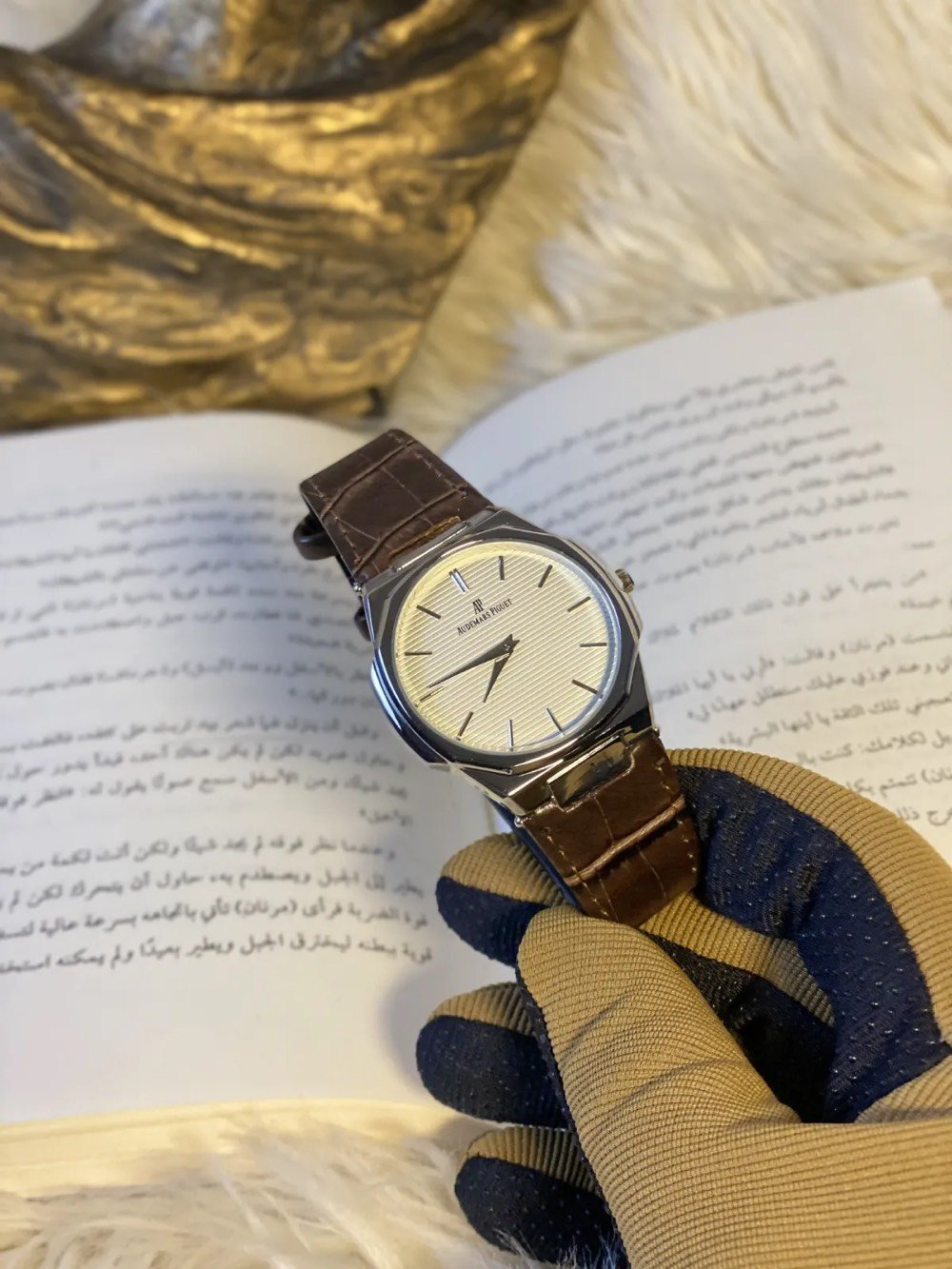 AP • جلد ماستر • زفير