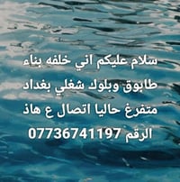 لا توجد تفاصيل