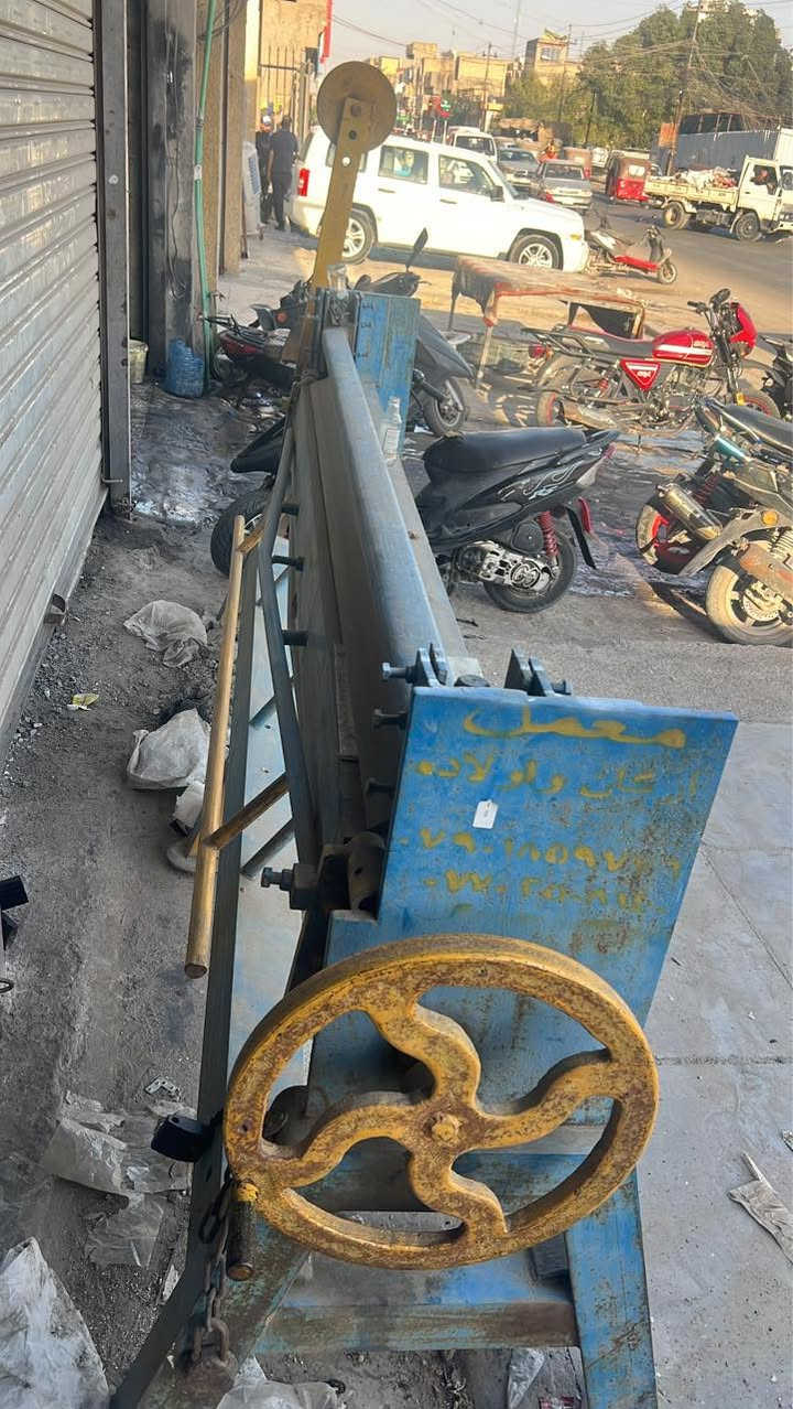 سعر مليونين و 450 اخت جدديدة
***********
صارت علي ب3 ونص 
مكاني بغداد العبيدي حي الرئاسة
