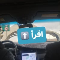 طوز خورماتو • سائق تريله • تحميل تفريغ