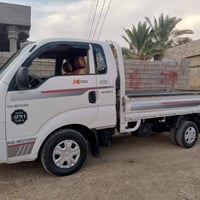 ٢٠١٤ • مكفولة ل٢٠٣٠ • تحويل ثاني يوم