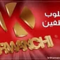 مروج مبيعات • قاطع الكرخ • سيارة
