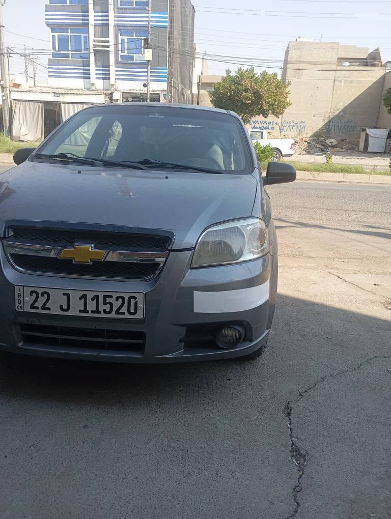 ئةڤيو 2009 زور خاوينة گيروو مكينةو تبريد بةشةرت مكينة گةورةيية كير عادي بةشةرت وةكالةوبةناوكردت بةشةرت بةناوي خومة 
پيش و پاشي كةپسة دةعمي نيية488000هةزار غرامةي لةسةرة دةگةرينمةووة 
٣پارچةو نيوي سبوغة بةبي داخلي بةبي إرباك  زور خاوينة 55وةرةقةمجال *********** أربيل, العراق
