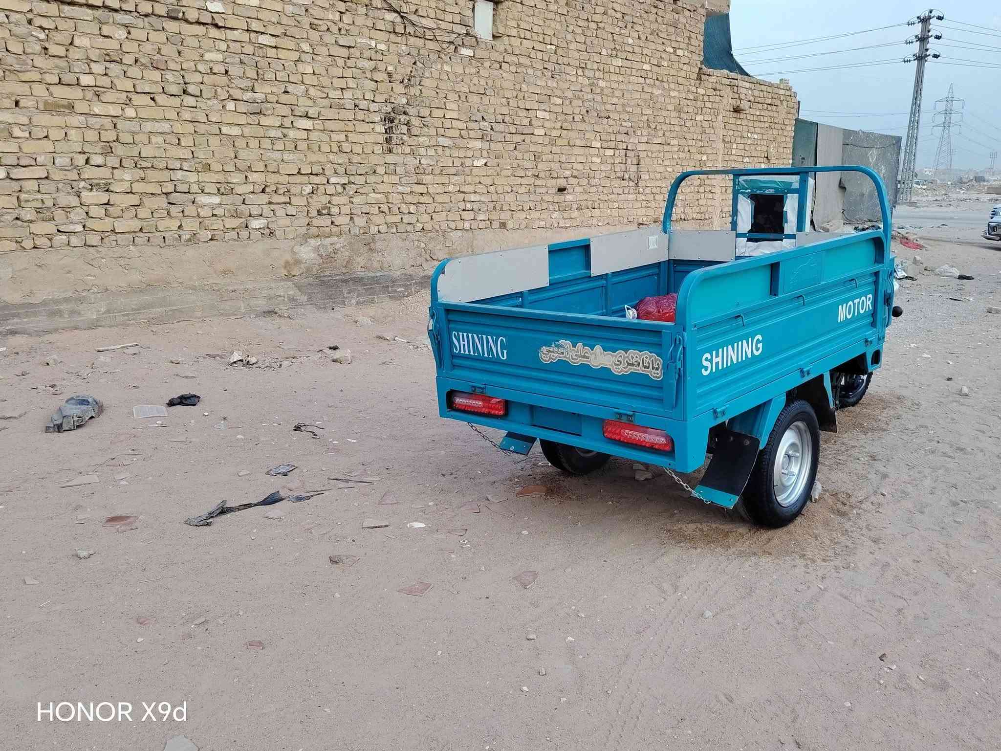 ستوته • ٢٠٢٢ • كربلاء الغدير