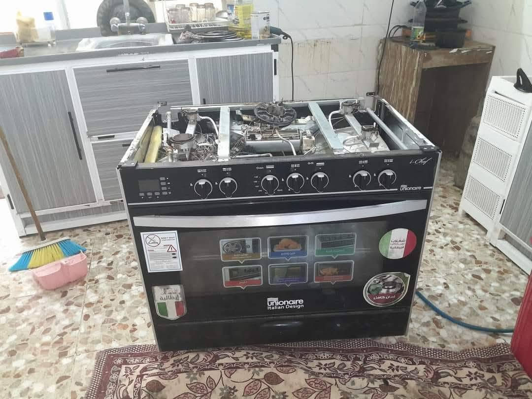 ورشة ابو يوسف تصليح طباخات كافة الأنواع تبديل كافة حساسات الامان كافة انواع طباخات الحديثة خدمة موقعية داخل بغداد نجيك باب بيتك ***********
