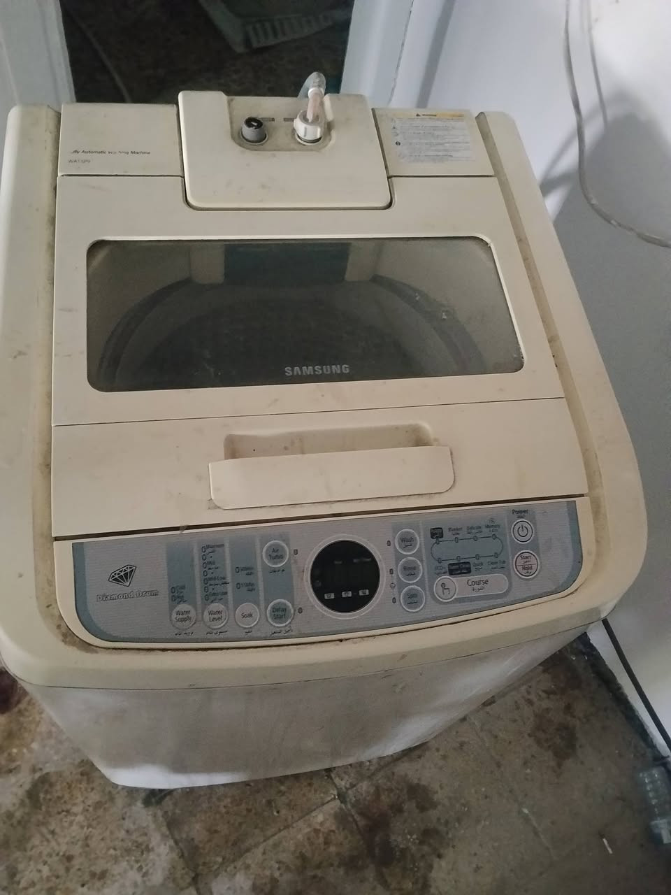 اغراض للبيع عنوان بلديات
***********
