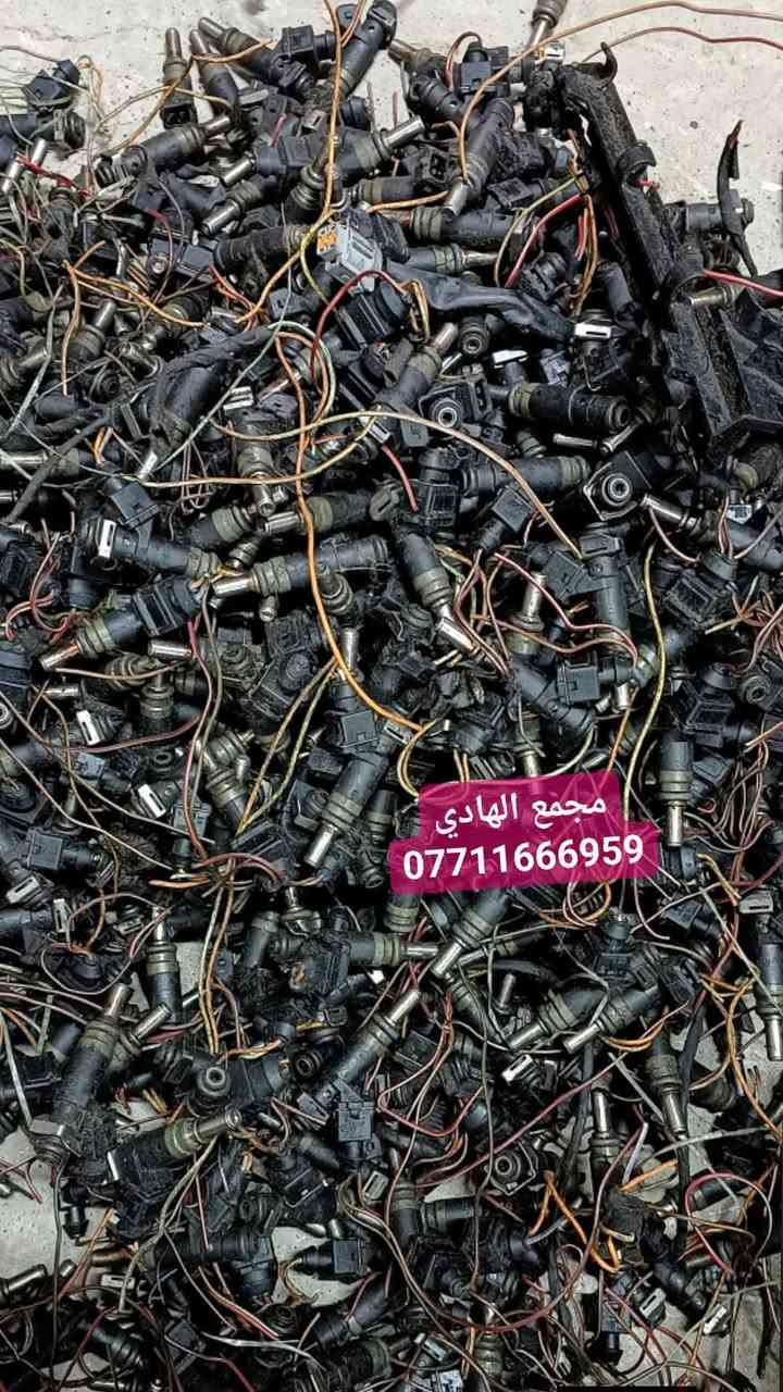 نوزل الماني تحوير ايراني _صيني تفصيخ حاوية 
سايبا_ سمند _طيبة_ اوبترا_ فتون _ شيري
العدد :- 100 طخم
التوزيع :- جملة فقط 
العنوان :- بغداد / كسرة وعطش المدخل الثاني
للاستفسار الاتصال على الارقام التالية :- 
        Whatsapp : ***********  
        Whatsapp : ***********
        Whatsapp : ***********
