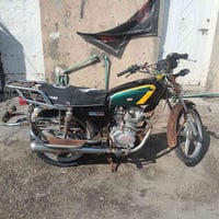 يامي • للبيع