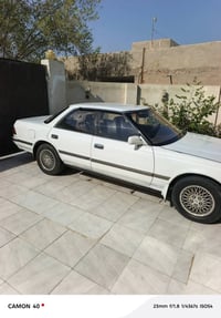 موديل ٩٠ • كفاله عامه • رقم بابل