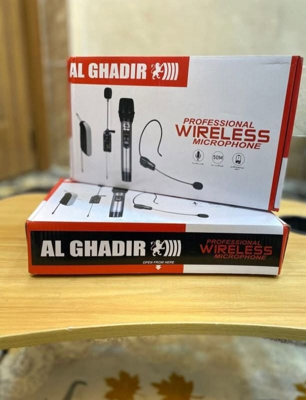 غراض • للبيع • تواصل خاص
