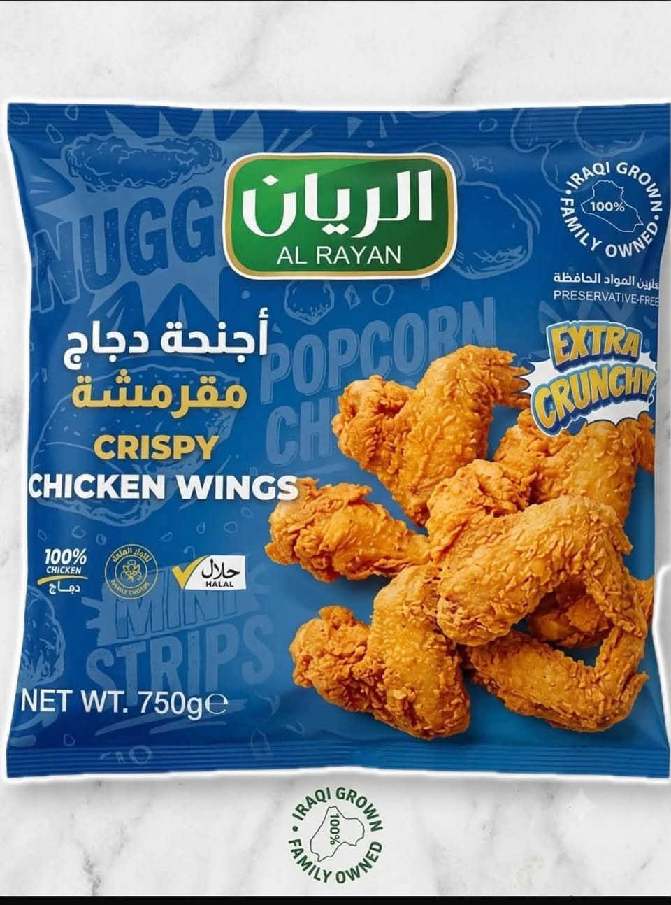 الريان - AL RAYAN
إعلان للجملة وأصحاب المحلات/المطاعم
📢 لأصحاب الاسواق والمحلات ، السوبرماركتات، والمطاعم!
مندوب مناطق جنوب بغداد 
الاستفسار 
***********

نص مكتوب في الصور:
- الريان AL RAYAN إذا إلك... راح تلكاها