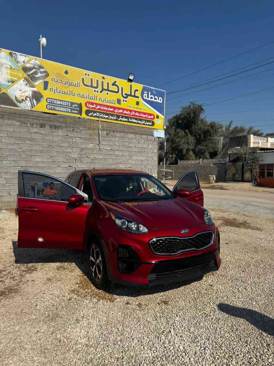 سلام عليكم سبورتج مديل 2022 بيع او مراوس سوناتا السياره وراد امريكي محرك 2400 محرك مكفول كير مكفول السياره نضيفه ومكفوله من قطرت الصبغ مثل ما موضح بل سونار فقط ال امئشرات مواصفات السياره نص فول ارضيه جلد السياره شاشه كامره حداديه صفر مابيه نقص السياره جاهزه وبل خير ع ياخذها تبريد قطعتين شغال تدفئه شغاله تايرات تخم باتري جديد السعر 160 وبيها مجال للطيبين مكان السياره بابل المحاويل رقم الهاتف ***********
