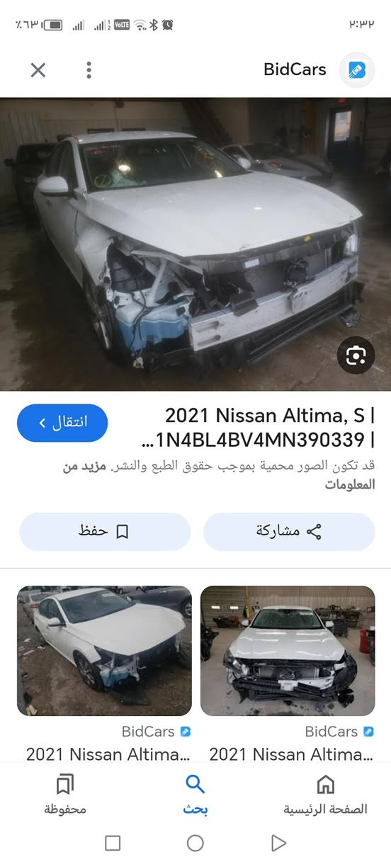 نيسان ولتيما  موديل ٢٠٢١
العنوان ديالى المقداديه السعر ١٣٥
***********

نص مكتوب في الصور:
- BidCars 2021 Nissan Altima, S | 1N4BL4BV4MN390339 | انتقال
- ٢:٣٢ ٦٣% BidCars انتقال 2021 Nissan Altima, S | ...1N4BL4BV4MN390339 | قد تكون الصور محمية بموجب حقوق الطبع والنشر. مزيد من المعلومات حفظ مشاركة BidCars 2021 Nissan Altima... BidCars 2021 Nissan Altima... محفوظة بحث الصفحة الرئيسية
