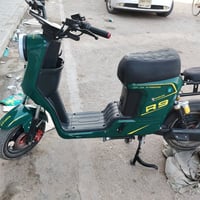R9 • بطاريات جديده • نجف