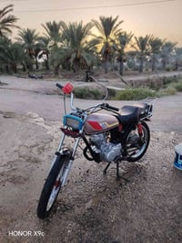 نامه امتياز • ٢٠٢١ • اوراق مفتوحه