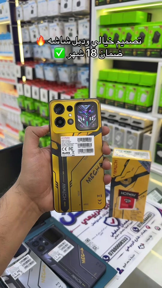 HOTWAV X100 Mecha • دبل شاشه • ضمان ١٨ شهر
