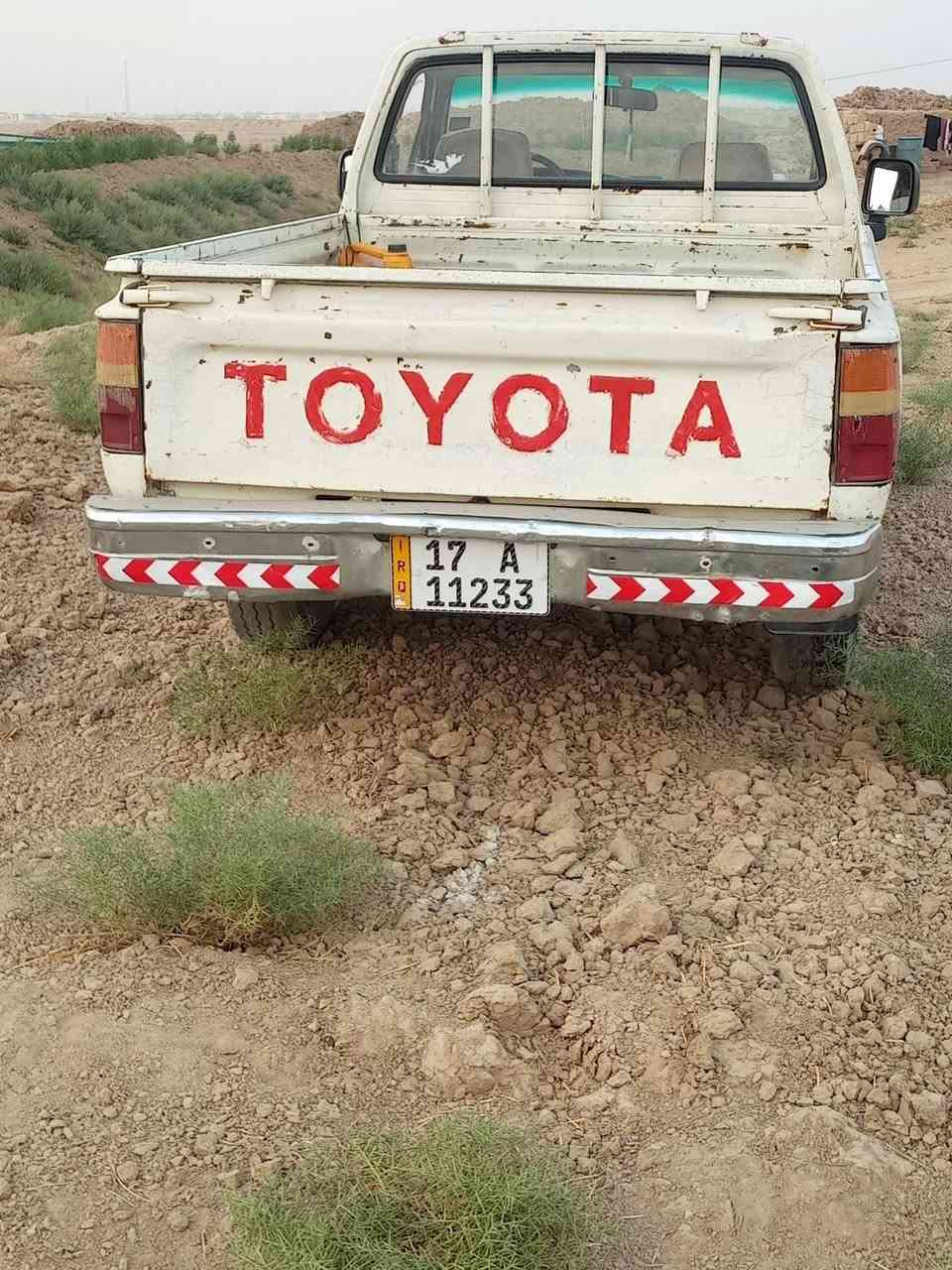 بيكم95 • جاهزة سنوية • رقم جديد