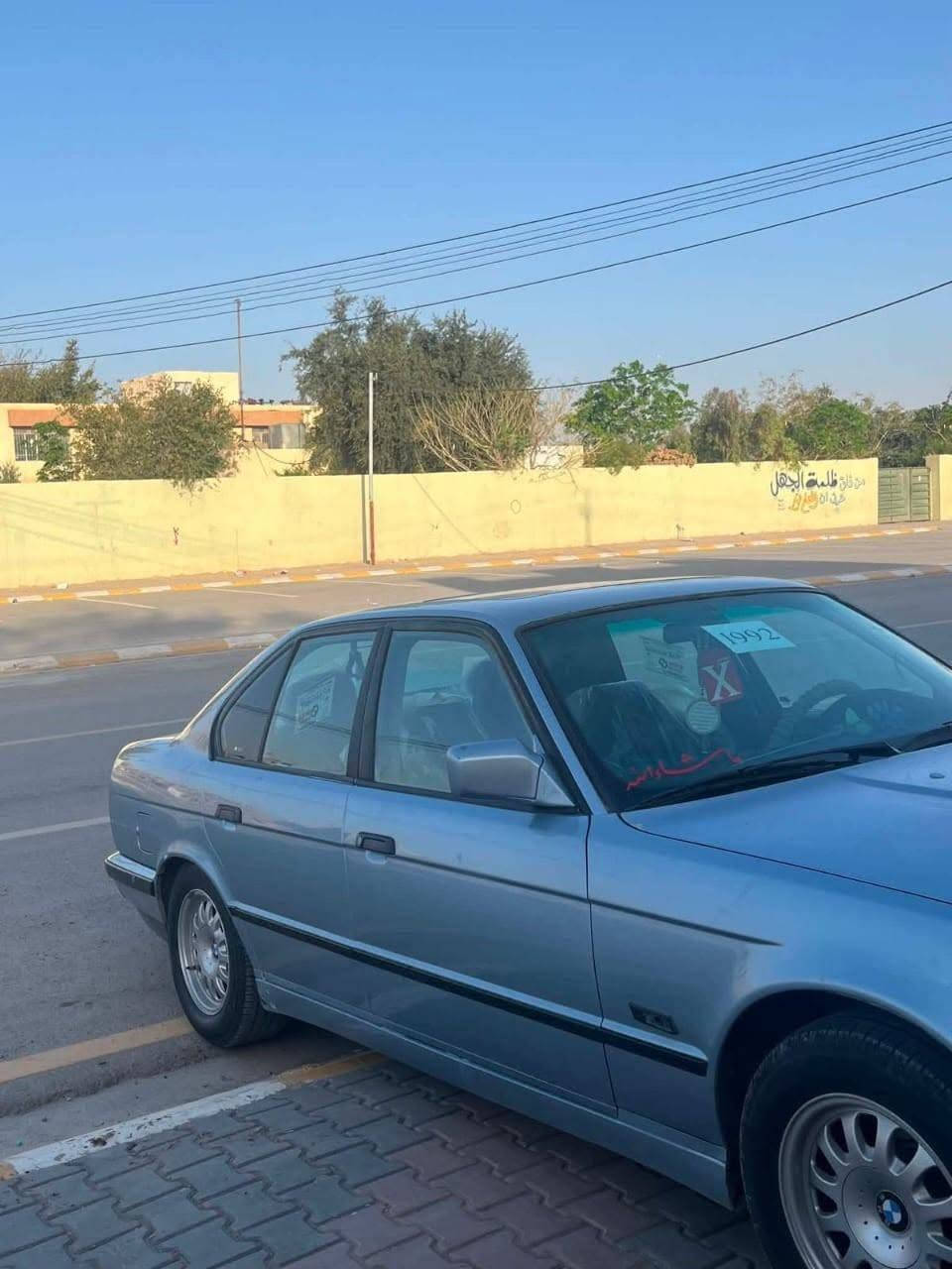 سلام عليكم
BMW
موديل 1992
حجم 535
كير اوتو 7بن
صدر جديد
مصبوغ عام بدون ضربه او خياس
سنويه وهزه جدد سنويه ال ٣١ ابسمي
السعر ٥٠ وبيها مجال الطيبن
كير محرك شرط
تبريد واكف
مكاني بيجي
بيع او مروس حسب القناعه 
ماعجبك المنشور عبره وكلشي اكو بل سوك
خاص مغلق اتصل ودلل ***********
