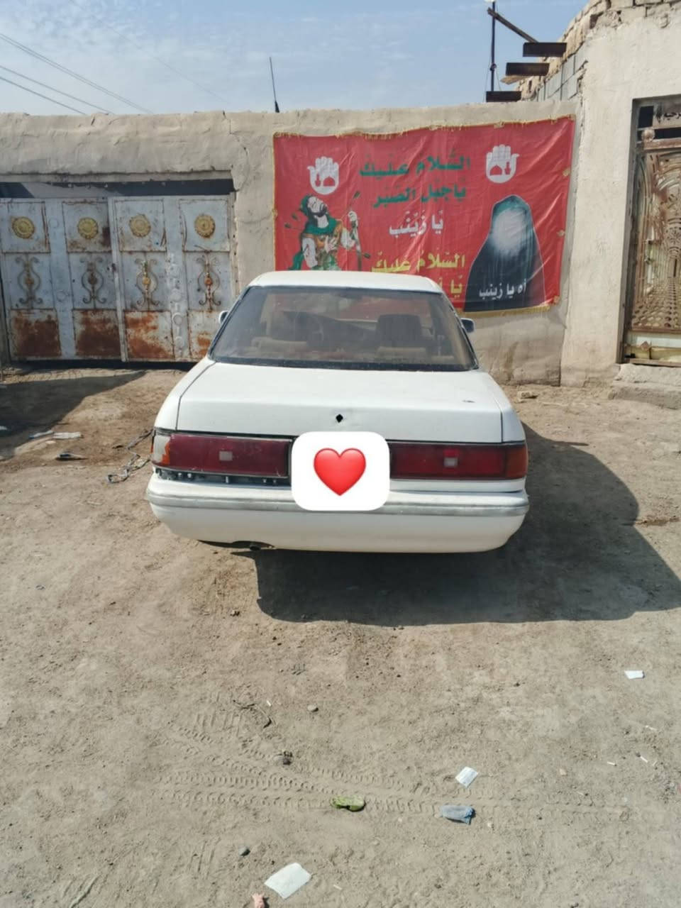 ***********مكلف بالنشر اتصال بس

