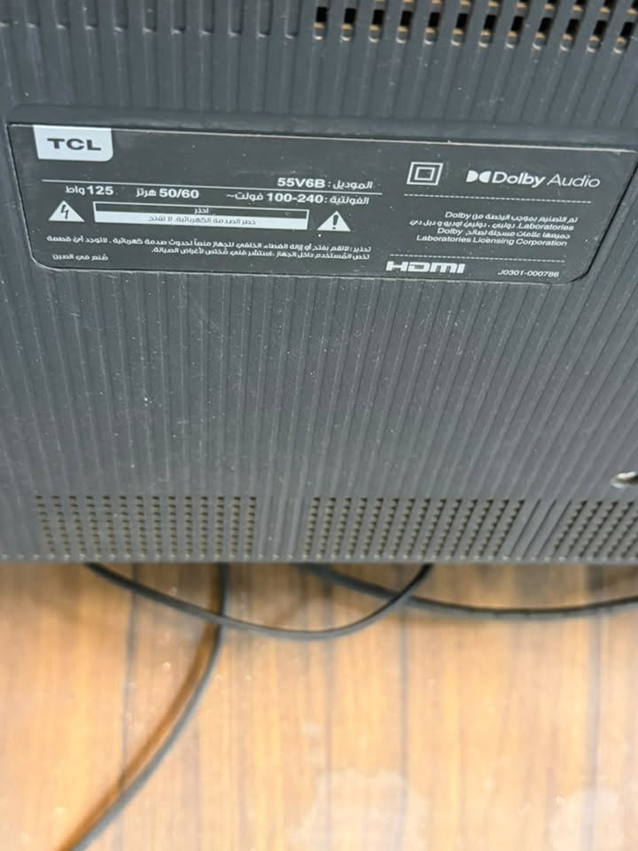 شاشات TCL
حجم 55 /4K
السعر 450 للقطععه 
عدد 7 شاشات 
مكان ديالى_بلدروز
***********
