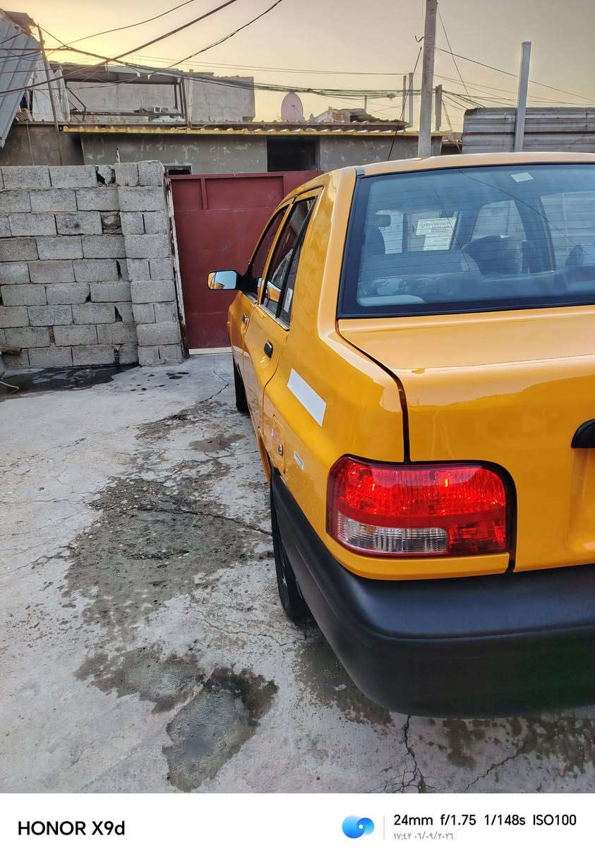 لا توجد تفاصيل
