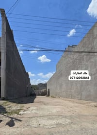 البنوك • شارع الكنيسة • ١٥٠م