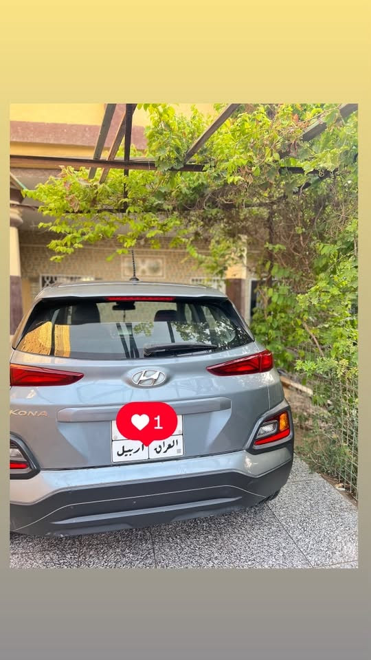 سياره كونا موديل 2019 وارد امريكي رقم اربيل 
مواصفات فول عدى الفتحه 🚘
شاشه كبيره لمس دجتيل 
عداد الكتروني كامره دواره
كامرات محيطه داخليه وخارجيه اماميه خلفيه 
تبريد فول 
كشن كهربائي 
جنطه كهربائي 
رادرات بالمري جانبي خلفي مسار خطي سياقه ذاتيه توقف ذاتي عند الاقتراب 
فول تحكم استيرن اربع جهات بلوتوث حاكيه واي فاي كار بلي 
ثلاث انظمه قياده سمارت ونورمال وسبورت sport 
شاحن واير لس 
مانع منحدرات /مانع تزحلق 
تخم تايرات جديد 
محرك دوش 
ماشيه 45 ميل  حقيقي
الحادث موضح بالصور 
السعر 120 وبي مجال بسيط
للتواصل ***********
واتس اب او اتصال

نص مكتوب في الصور:
- 1